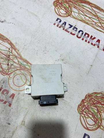Реле управління двірниками 8594005040 TOYOTA