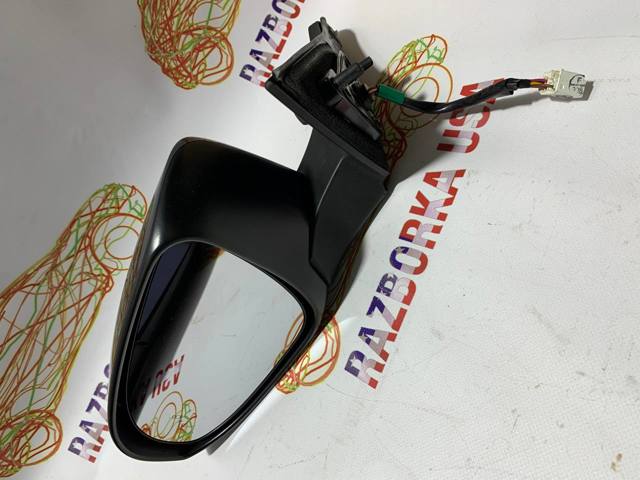 8790606051 Toyota