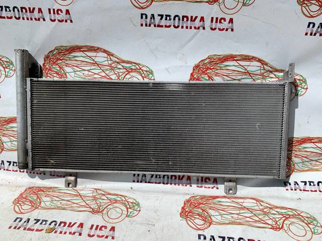 Радіатор охолодження кондиціонера 8846033130 TOYOTA
