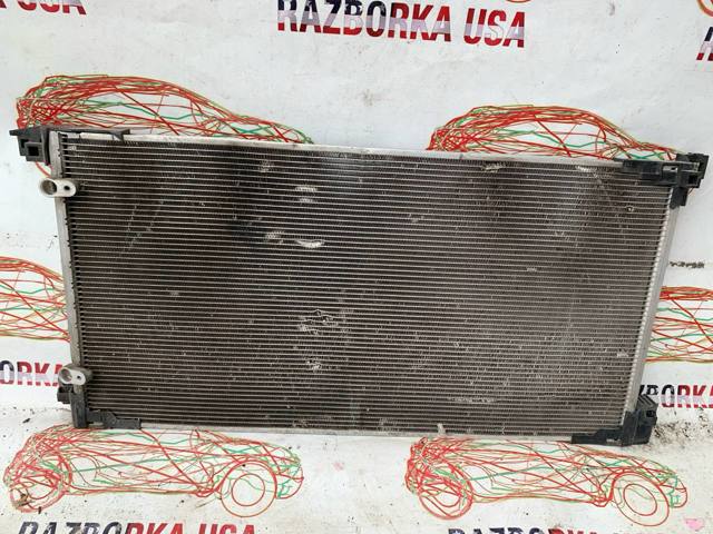 Радіатор охолодження кондиціонера 8846047180 TOYOTA