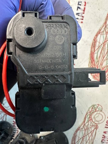Замок відкривання лючка бензобаку 8K0862153H VAG