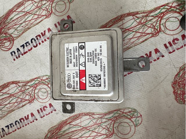 Модуль управління біксенон 8K0941597 VAG