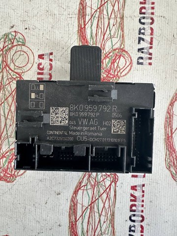 Блок комфорту передніх дверей 8K0959792R VAG