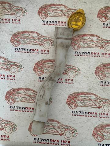 Кришка бачка омивача 8L8417632AA FORD
