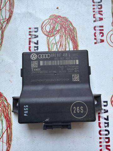 Прилади й апаратура діагностики 8R0907468L VAG