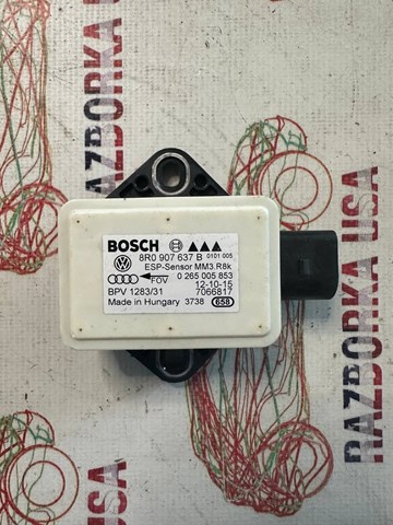 Датчик поперечного прискорення (ESP) 8R0907637B VAG