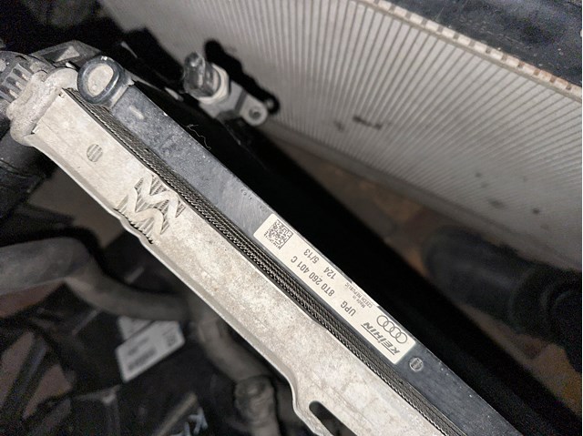 Радіатор системи охолодження кондиціонера 8T0260401C VAG