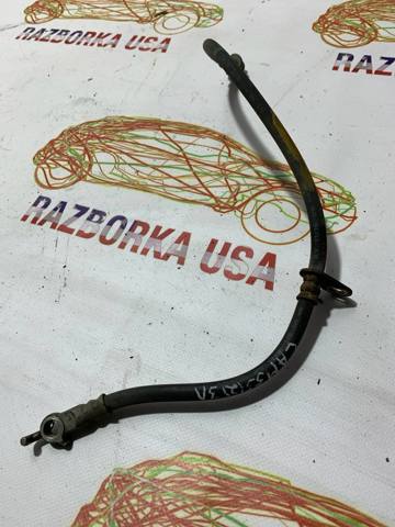 Шланг гальмівний задній, лівий 90947A2060 TOYOTA