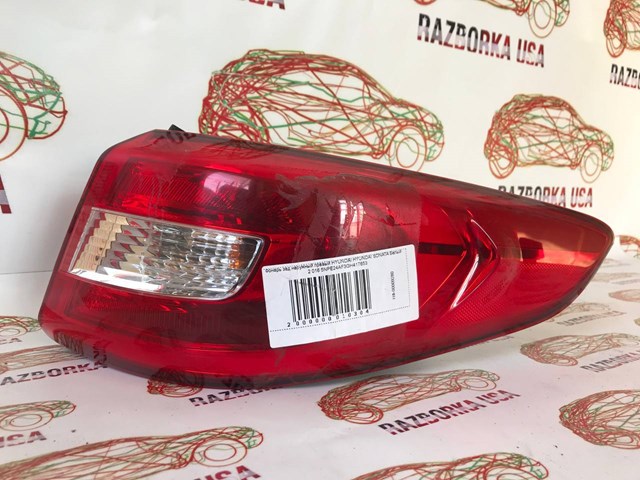 Фара задня права зовнішня 92402C2000 HYUNDAI