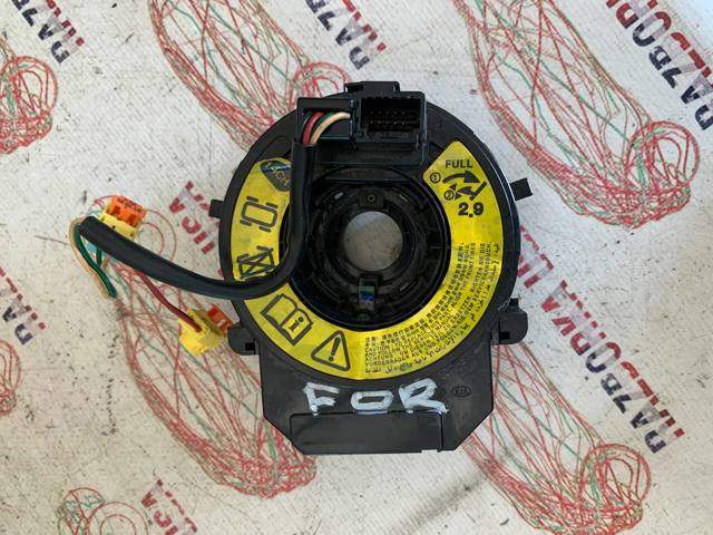 Кільце AIRBAG контактне 93490A7150 HYUNDAI