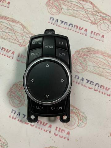 Блок керування мультимедійний 9350723 BMW