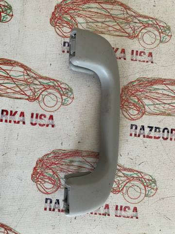 Ручка салону, дахи 95025625 GM
