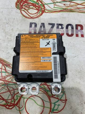 Блок управління airbag 988204HB0A NISSAN