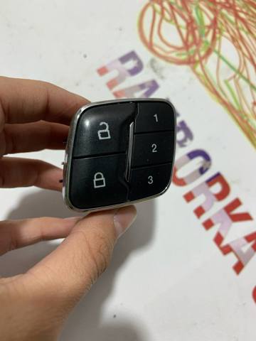 Кнопка блокавання дверей BB5T14776AC3JA6 FORD