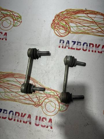 Яйця на стабілізаторі задні DG9Z5C486A FORD