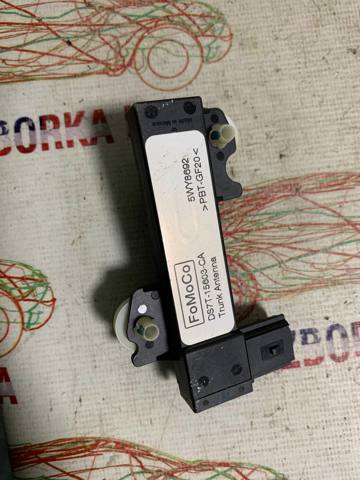 Підсилювач сигналу антени DS7T15603CA FORD
