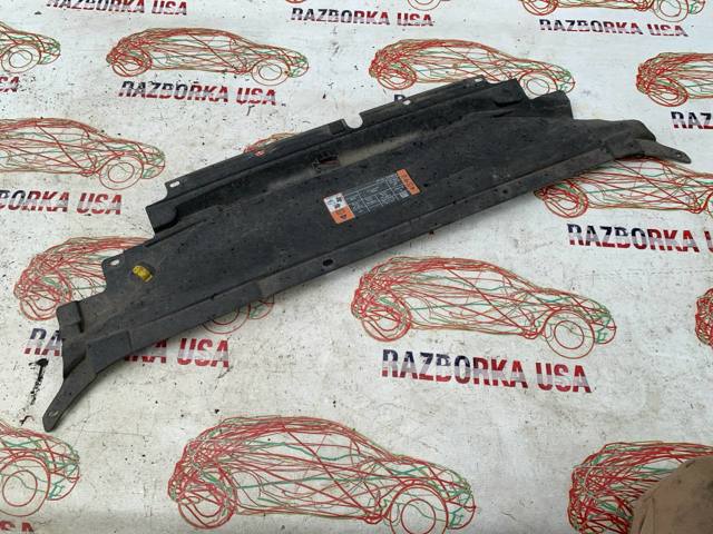 Накладка верхня передній панелі / супорта радіатора DS7Z16A238A FORD