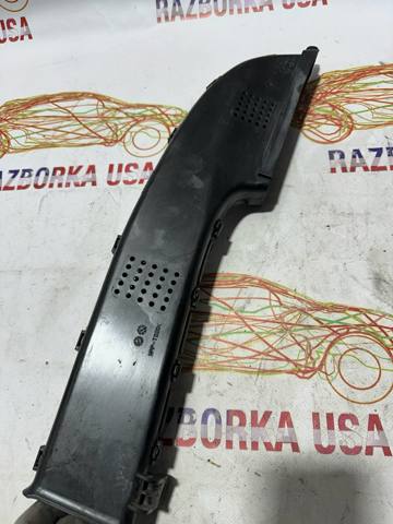 Повітроприймач DS7Z9C675C FORD