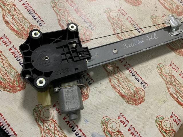 Механізм склопідйомника двері задньої, лівої FT4Z5827009C FORD