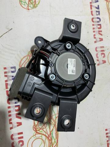 Насос (помпа) охолодження батареї G923047101 TOYOTA