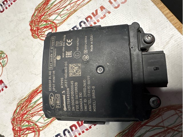 Датчик контролю мертвої зони, задній JR3T14D453CC FORD