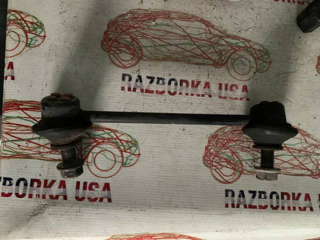 Тяга стабілізатора, права KD3128170 MAZDA