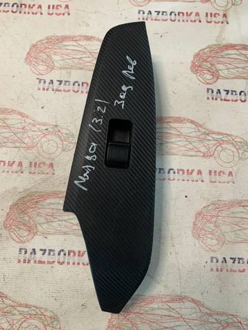 Кнопка підйомника переднього правого скла KD3566370A MAZDA