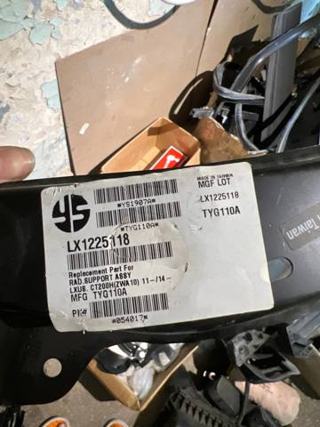 Кронштейн для радіатора LX1225118 VARIOUS