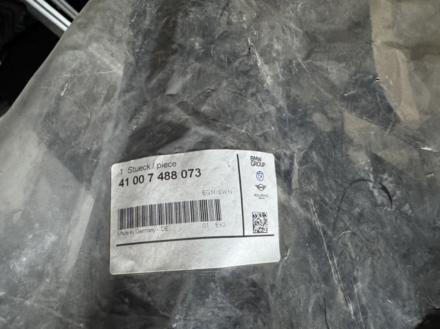Панель багажного відсіку 41007488073 BMW
