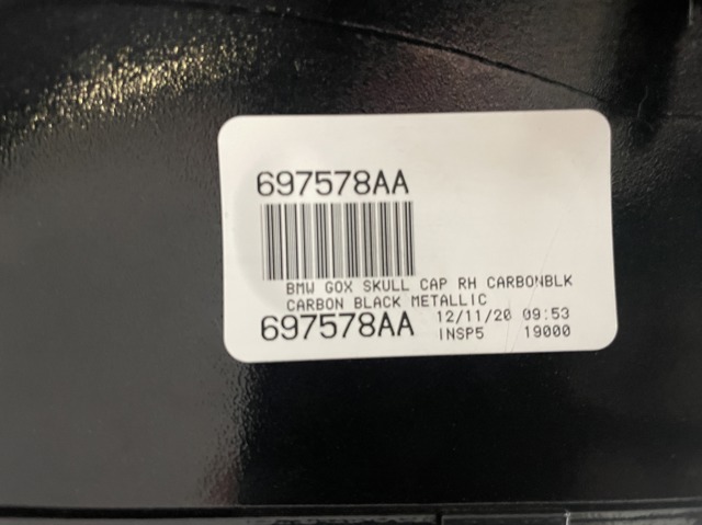 Накладка дзеркала заднього виду, права 51168496624 BMW