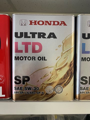 Моторне масло синтетичне 0822899974 HONDA