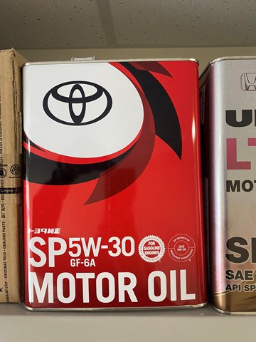 Оливу для авто 0888013705 TOYOTA