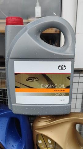 Масло автомобільне 0888080845 TOYOTA