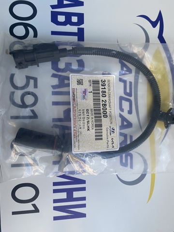 Датчик обертів колінвалу 391802B000 HYUNDAI