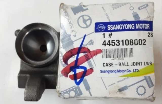 Кульова опора, нижня 4453108002 SSANG YONG