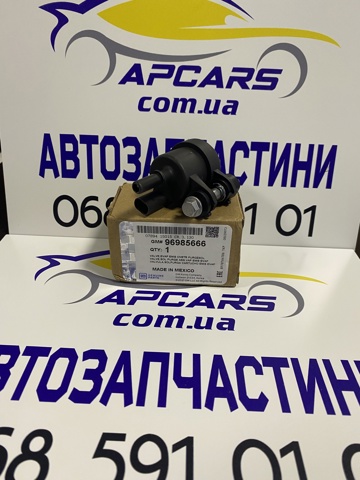 Клапан вентиляції бензобака 96985666 GM