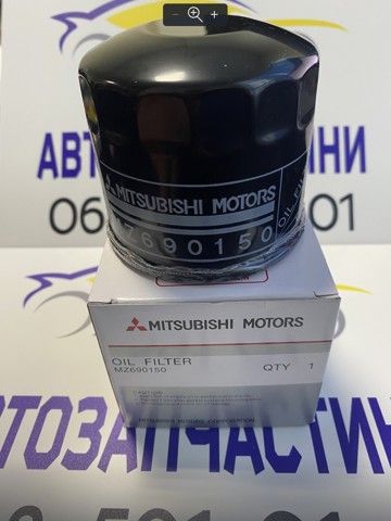 Фільтр масляний грубої очистки (повнопотоковий ф.) MZ690150 MITSUBISHI
