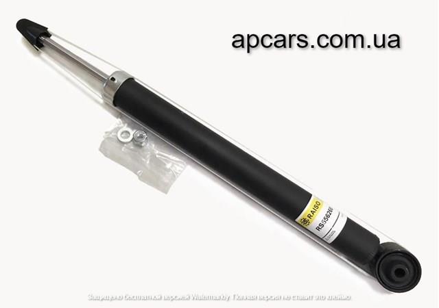 Задній амортизатор RS556268 RAISO