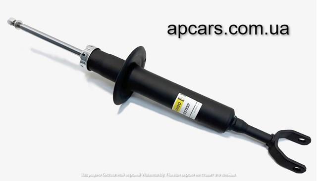 Стойка амортизатора передняя RS557837 RAISO