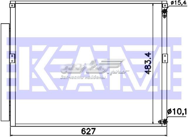 Конденсатор кондиціонера 22040044 KAM