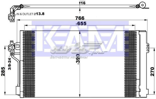Конденсатор 22040102 KAM