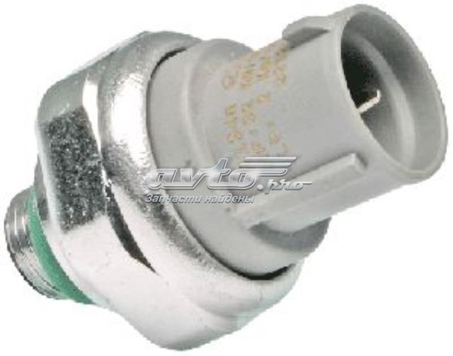 Клапан тиску кондиціонера Хонда Прелюд V