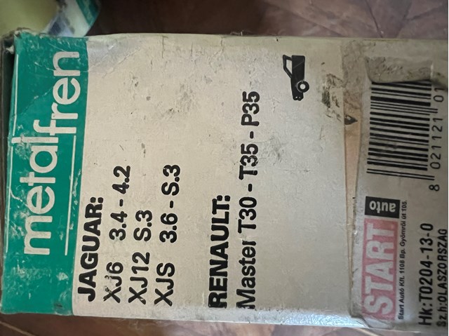 Дискові гальма FDB805 FERODO
