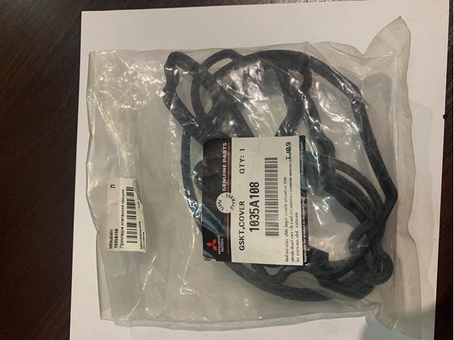 Прокладка клапанної кришки двигуна 1035A108 MITSUBISHI