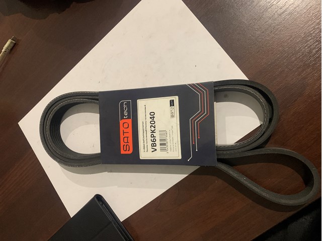 Ремінь кондиціонера VB6PK2040 SATO TECH