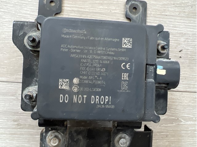 Радарний датчик дистанції 284385NA0B NISSAN