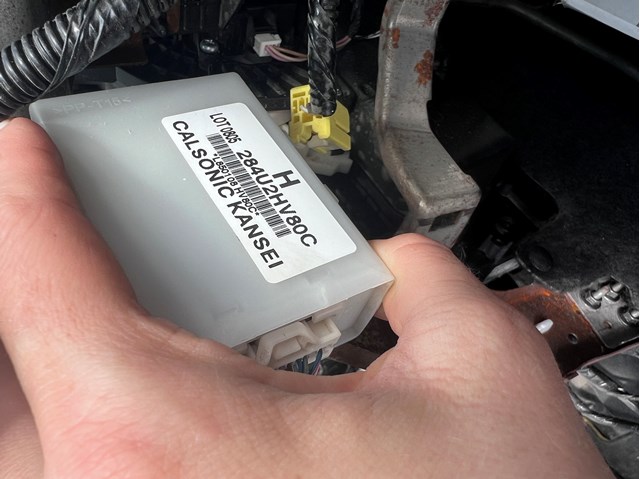 Датчики діагностики 284U2HV80C NISSAN