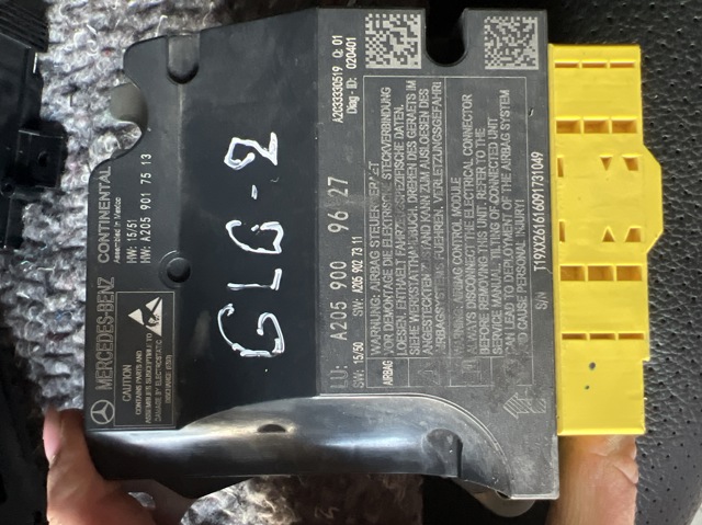 Модуль-процесор управління подушки безпеки A2059009627 MERCEDES