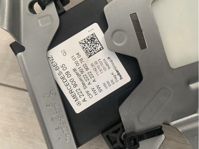 Блок управління камерою A2229000905 MERCEDES