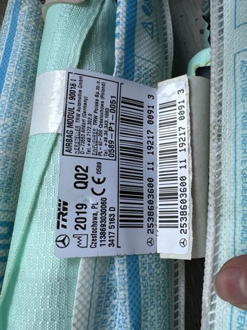Подушка безпеки, збоку, права, AIRBAG A2538603600 MERCEDES